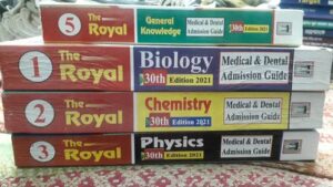 মেডিকেল ও ডেন্টাল অ্যাডমিশন Royal গাইড