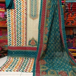 থ্রি পিস