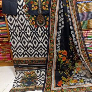 থ্রি পিস