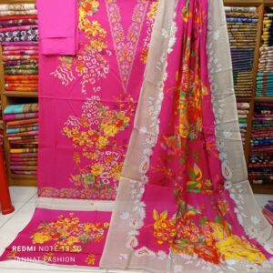 থ্রি পিস