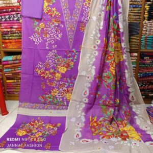 থ্রি পিস