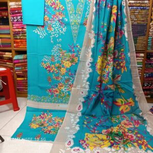 থ্রি পিস