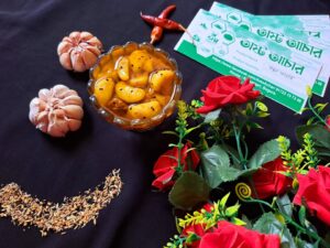 রসুনের আচার