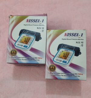 Nissei-1 Blood Pressure Machine