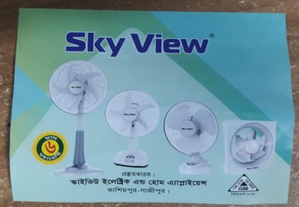 SVRFN-2416 sky view - Image 7