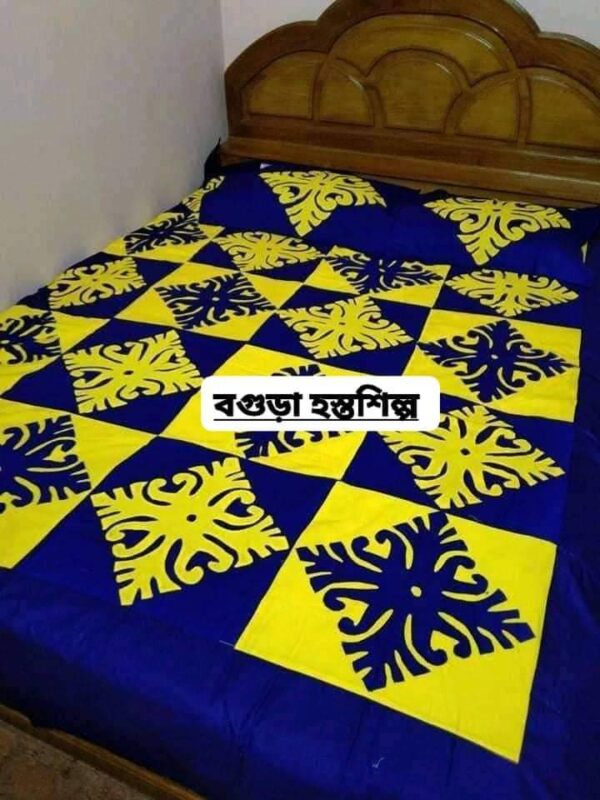 Bed Sheet