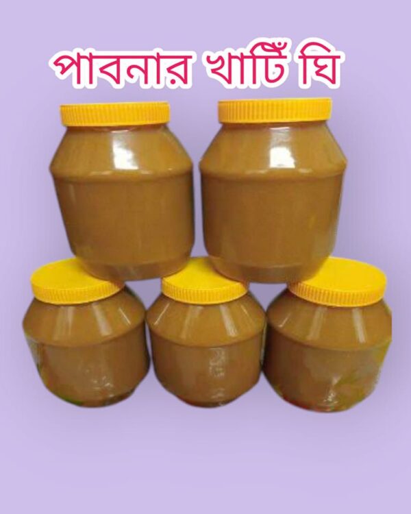 Ghee - Image 4