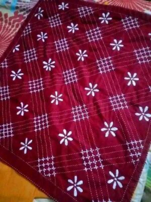Katha
