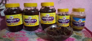 বড়ই আচার