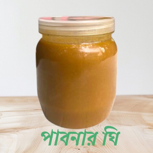 Ghee