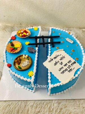 Cake