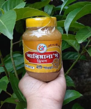 Ghee