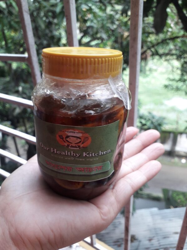 Achar - Image 4